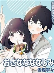 旧唱片行的剧照式档案插图